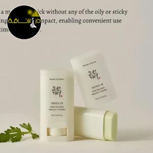 Beauty of Joseon - Matte Sun Stick