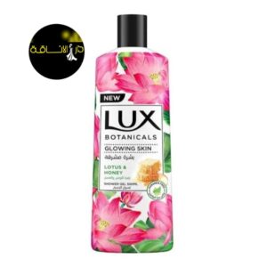 Lux Botanicals Glowing Skin – لوكس بوتانيكالز للبشرة المشرقة