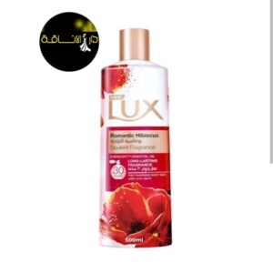 Lux Romantic Hibiscus Body Wash لوكس رومانتك هيبسكس غسول الجسم