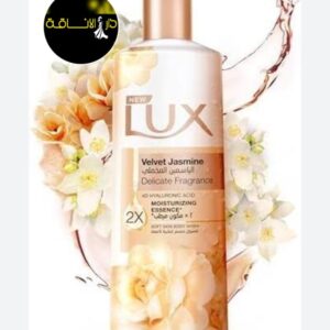 Lux Velvet Jasmine Body Wash غسول الجسمغسول الجسم