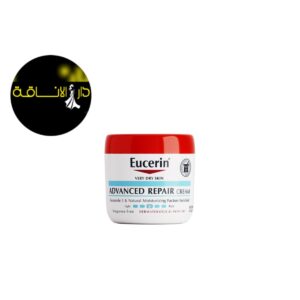 لكريم Eucerin Advanced Repair Cream