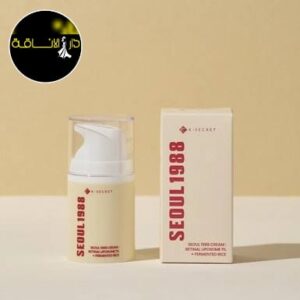 Seoul 1988 Retinal Liposome 2% + Black Ginseng Serum