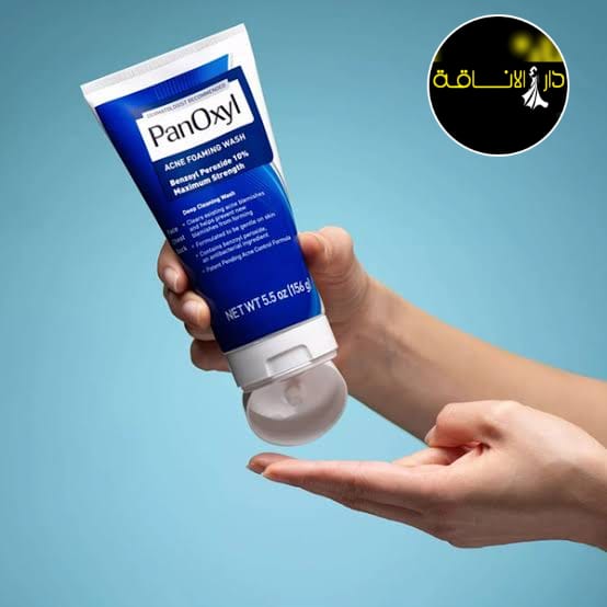 PanOxyl 10% غسول