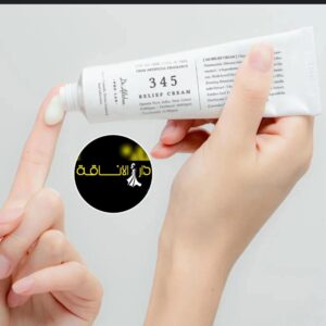 Dr. Althea 345 Relief Cream