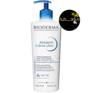 بيوديرما أتوديرم كريم ألترا   Bioderma Atoderm Crème Ultra