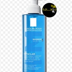 جل إيفاكلار المنظف الرغوي – La Roche-Posay Effaclar Gel Moussant Purifiant