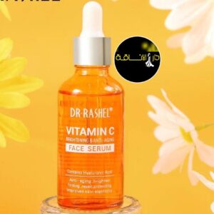 DR·RASHEL VITAMIN C FACE SERUM   د. راشيل سيروم فيتامين سي للوجه