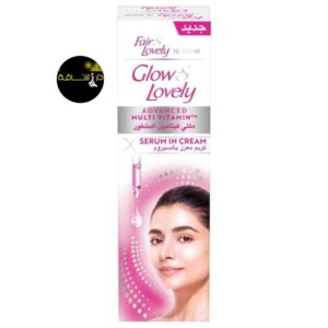 Glow & Lovely Vitaglow Multivitamin Serum Cream   غلو أند لوفلي كريم سيروم متعدد الفيتامينات