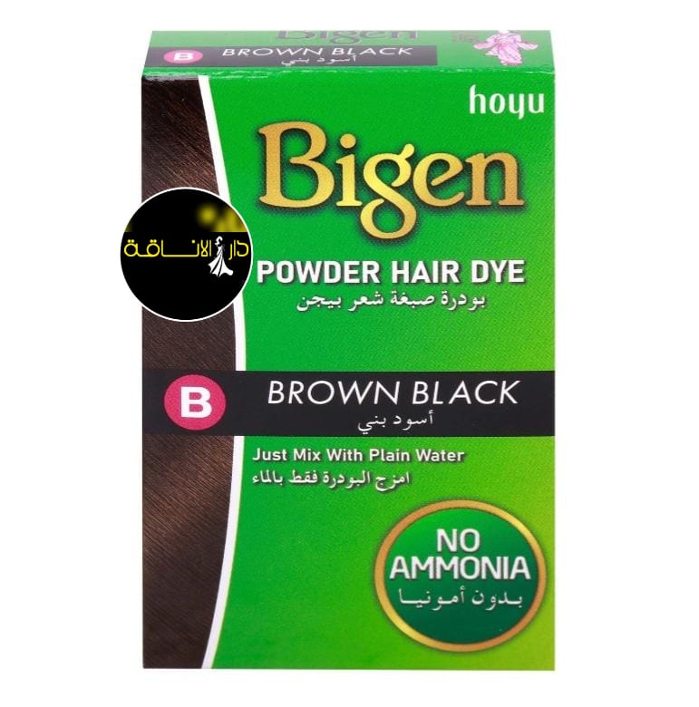 Bigen Powder Hair Dye – بيجن صبغة شعر بودرة