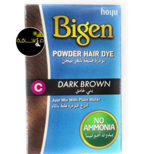 Bigen Powder Hair Dye – بيجن صبغة شعر بودرة