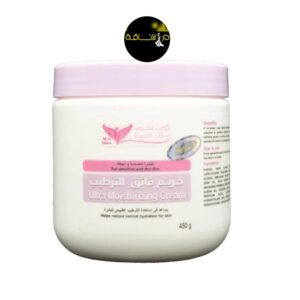 Ultra Moisturizing Cream - كريم فائق الترطيب