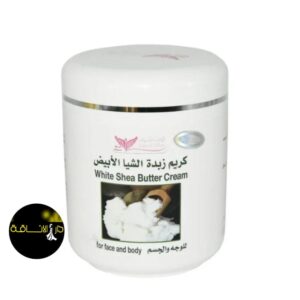White Shea Butter Cream - كريم زبدة الشيا الأبيض