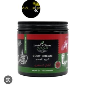 Jardin d'Oléane Body Cream – كريم للجسم الشاي المغربي