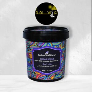 SUGAR SCRUB ARGAN OIL & LAVENDER ESSENTIAL OIL – مقشر السكر بزيت الأرغان وزيت