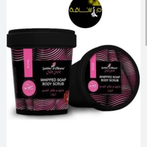 WHIPPED SOAP BODY SCRUB ROSE – صابون ومقشر للجسم بالورد