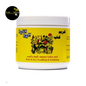 Krem Kap – كريم كاب